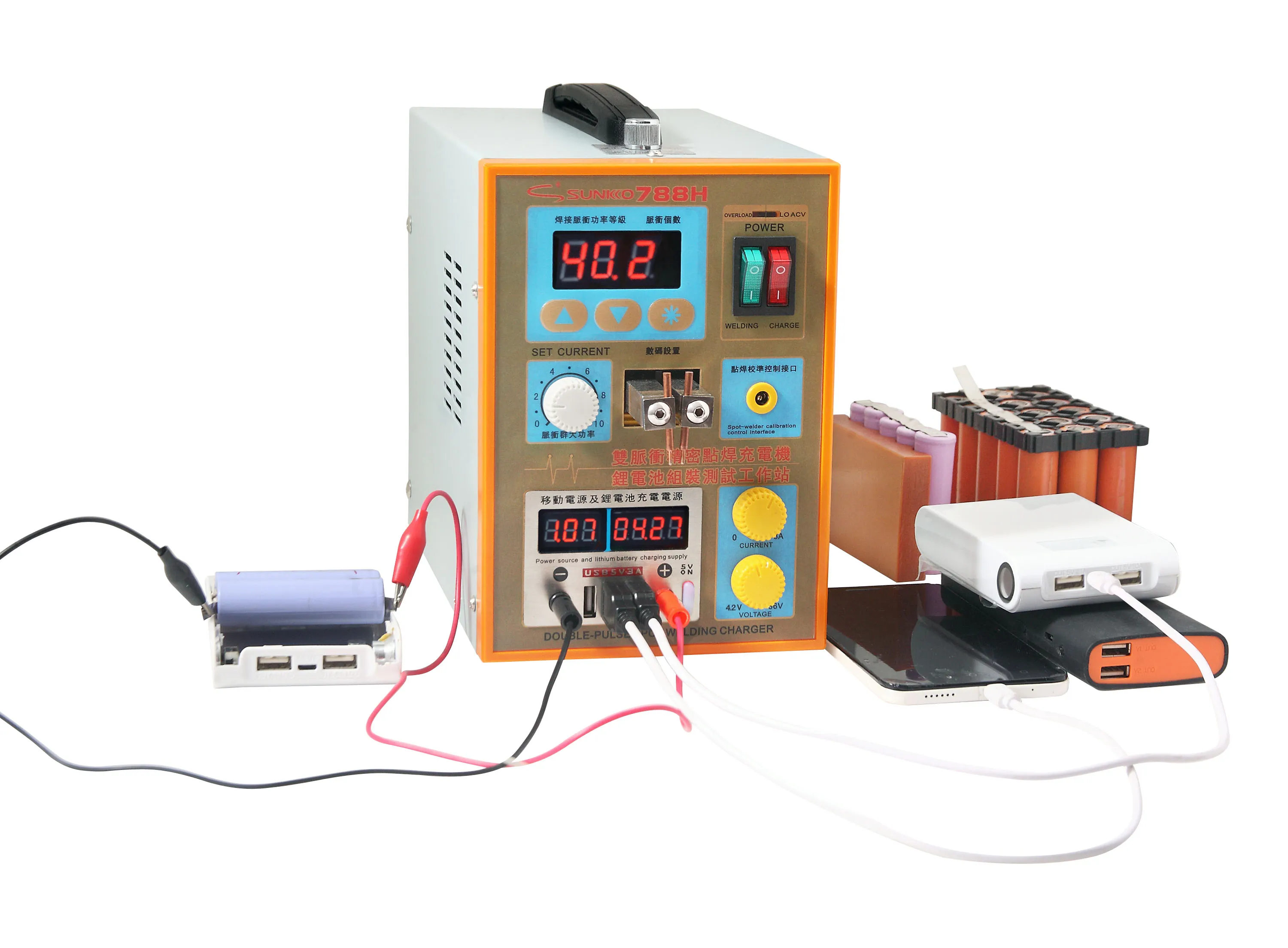 SUNKKO SPOT WELDING MACHINE 788H-USB - Image 4